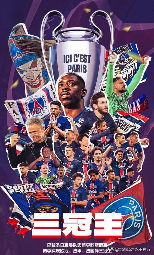 开云官网-马德里竞豪取欧冠关键胜利，勇夺头筹的简单介绍