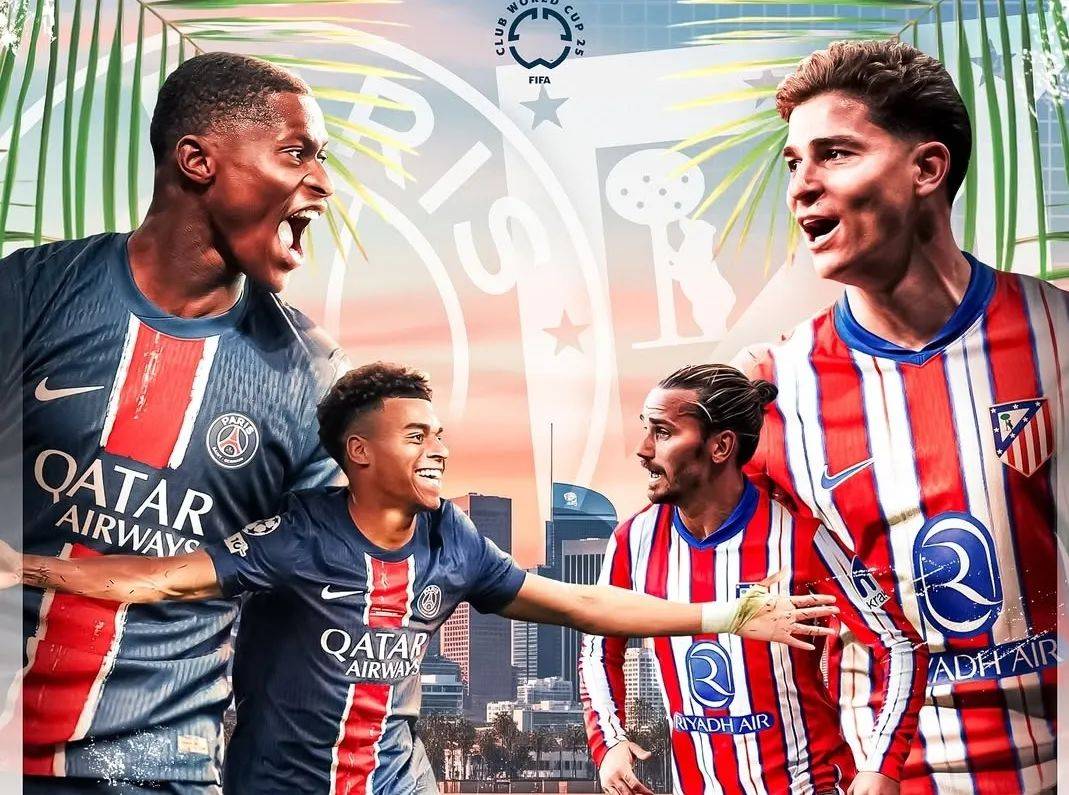 马德里竞豪取欧冠关键胜利，勇夺头筹的简单介绍