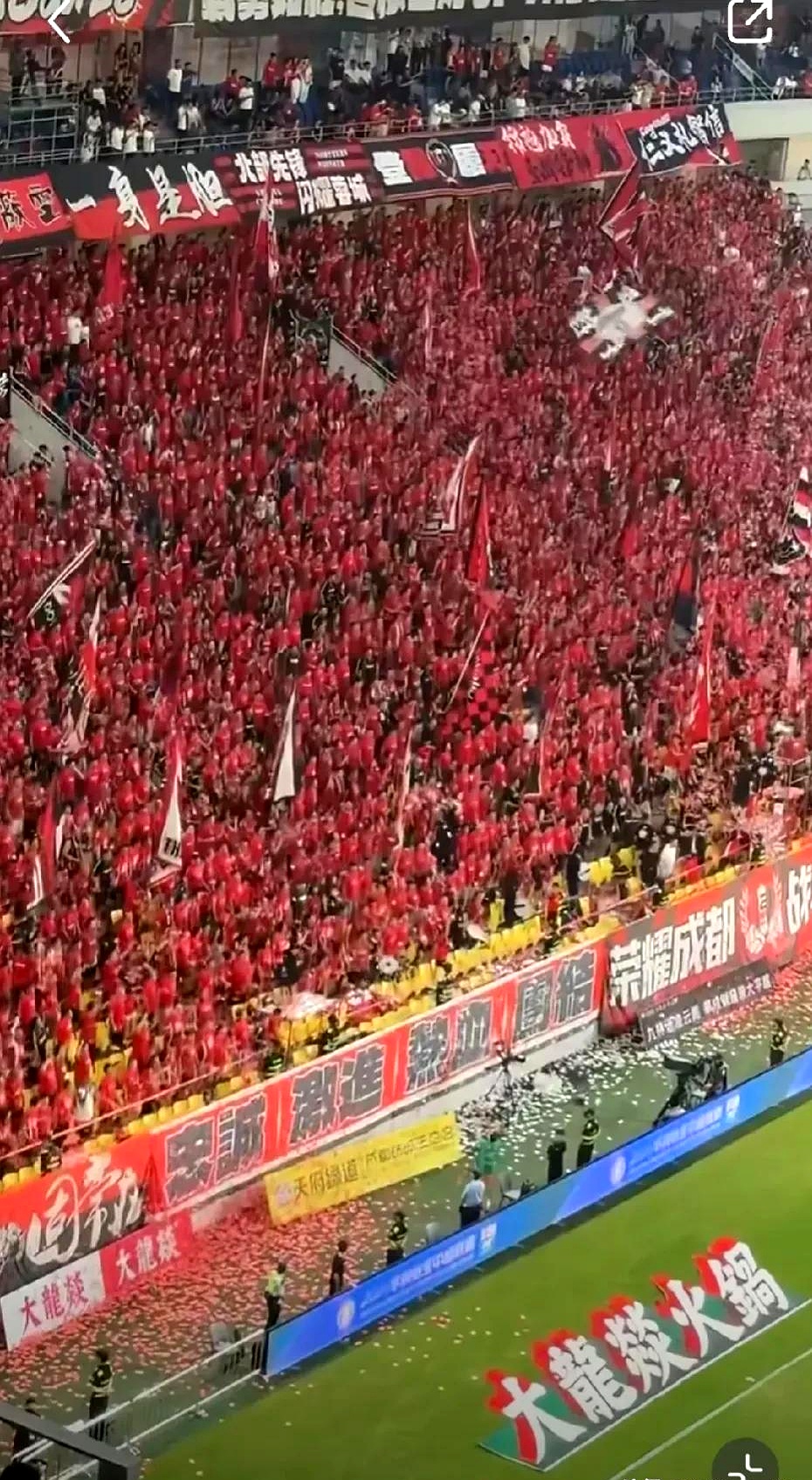 关于红红火火的足球赛事,精彩不容错过的信息 关于红红火火的足球赛事,精彩不容错过的信息