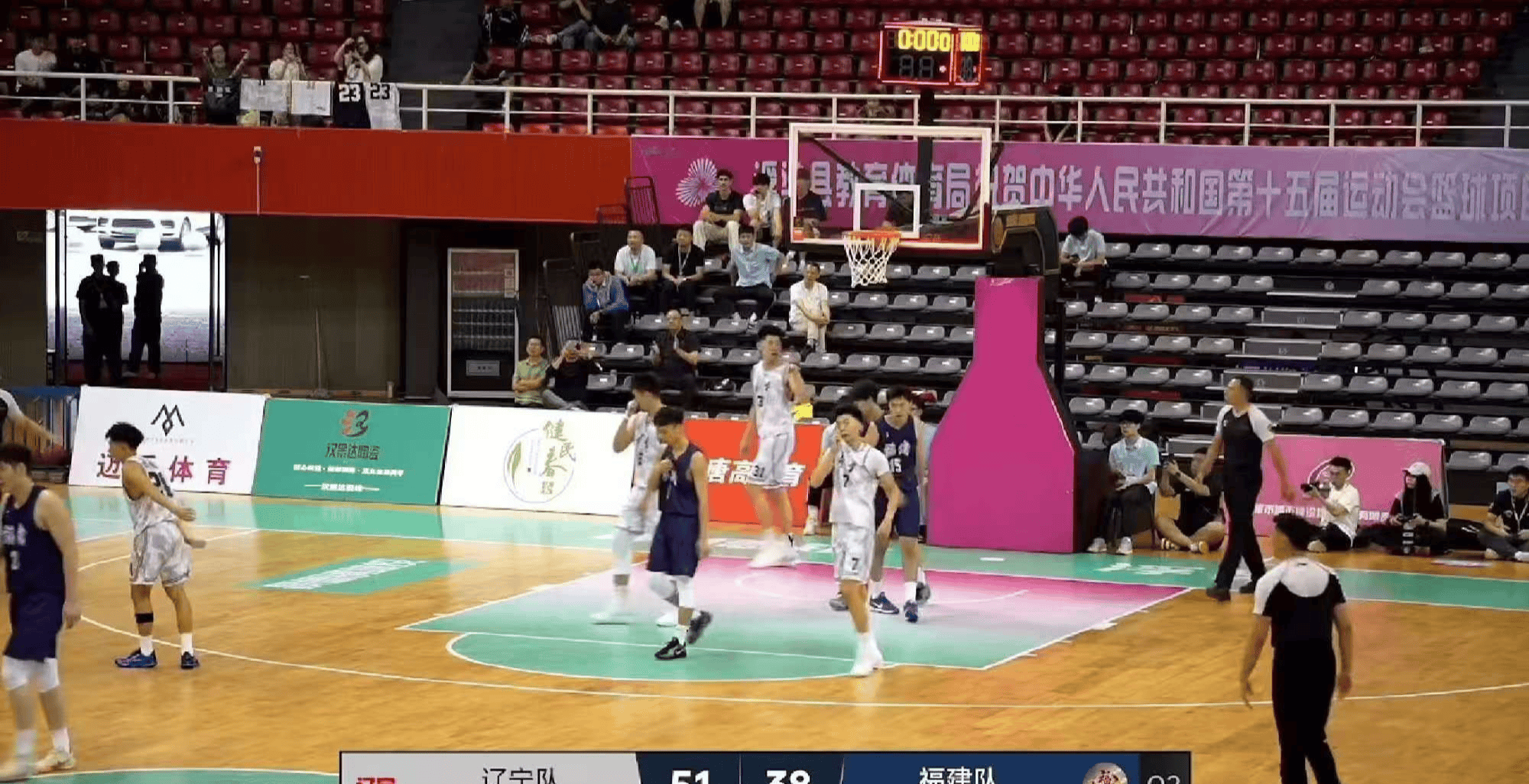 关于福建男篮客胜河南手握三连胜的信息