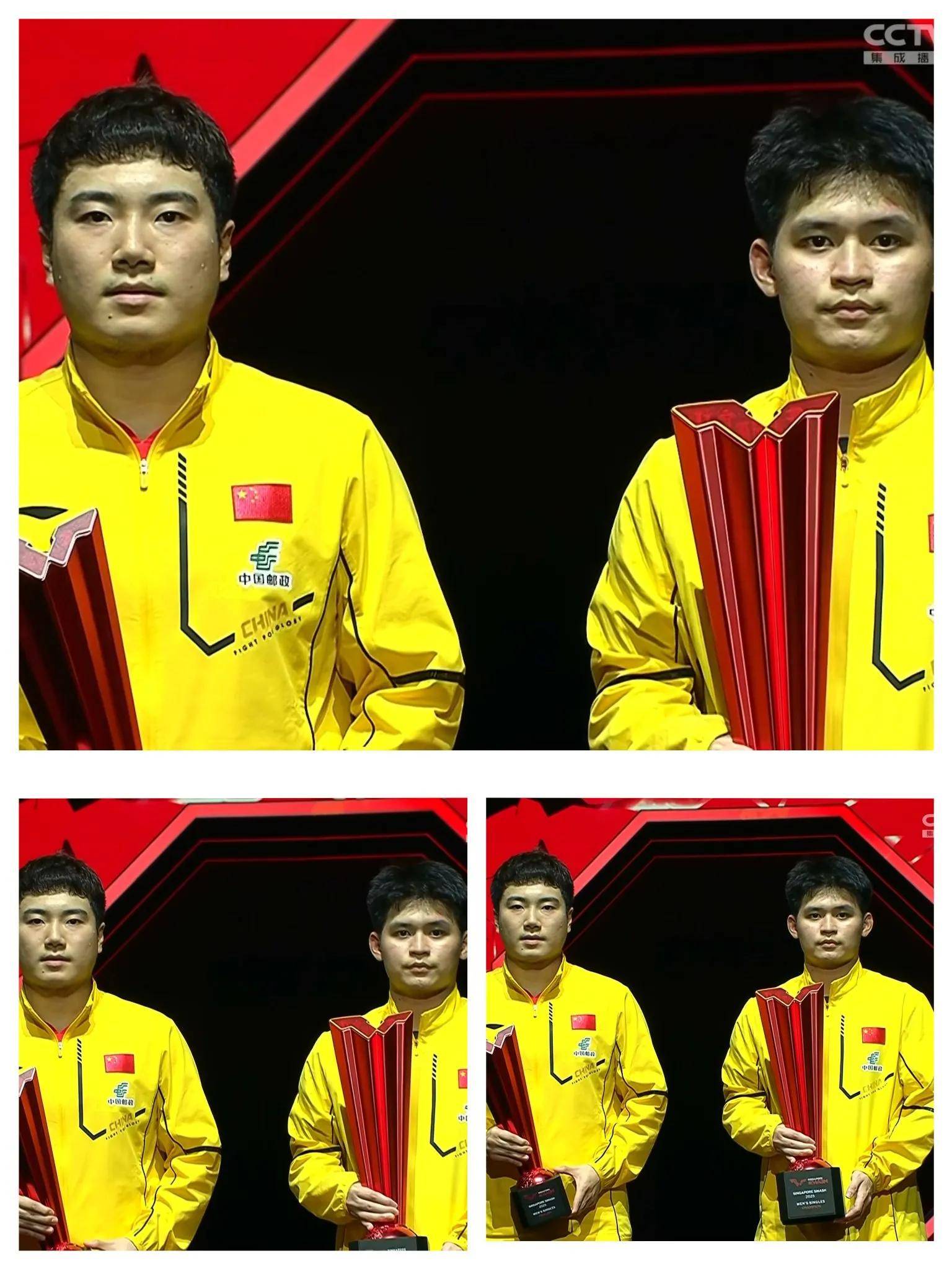 开云体育入口-包含中国选手豪取金牌，斩获世界第一荣誉的词条