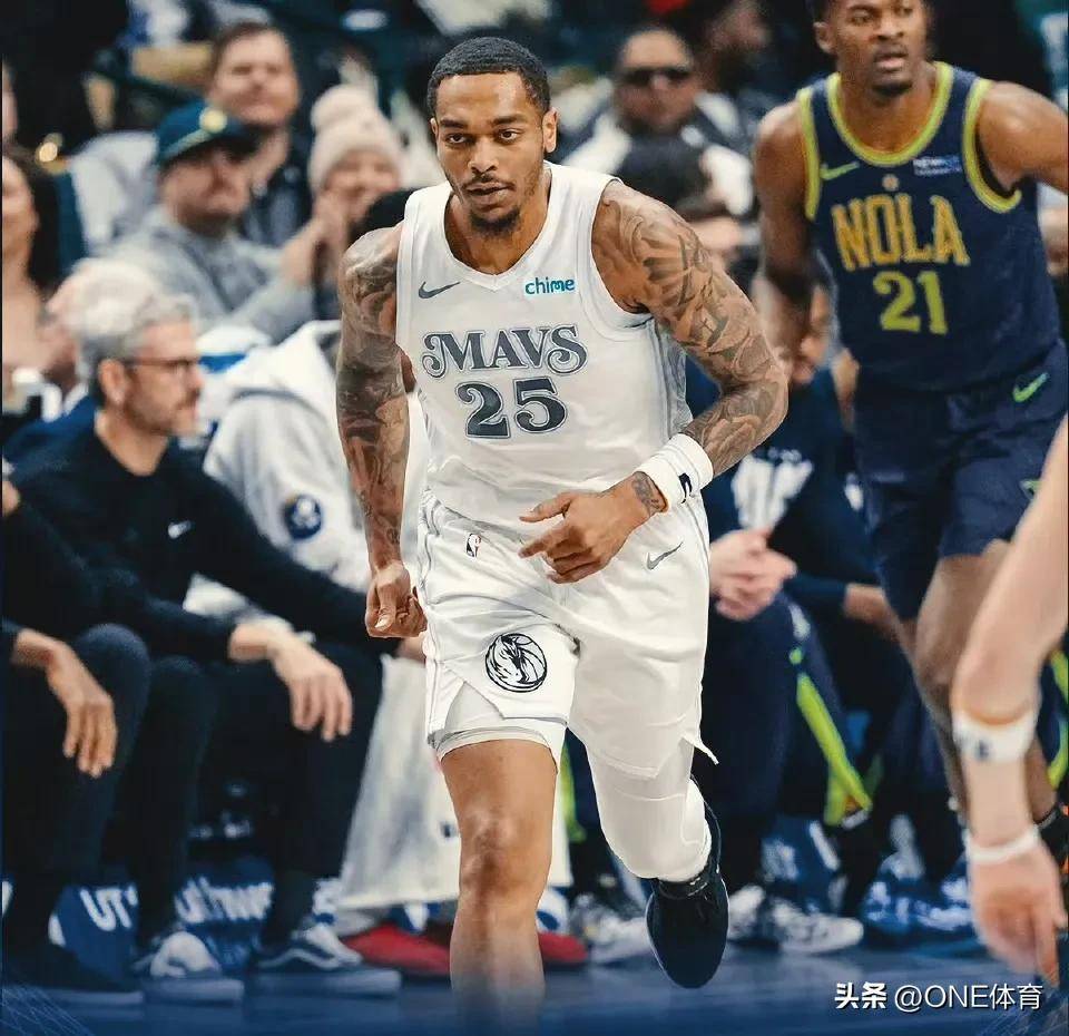 小牛队员个人能力突出，助球队夺得连胜