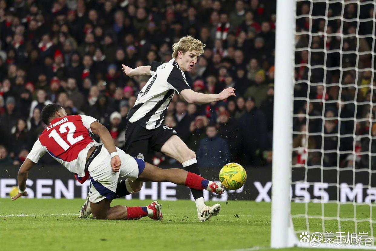 开云APP-阿森纳遭遇反弹，赢得关键一场反击胜利