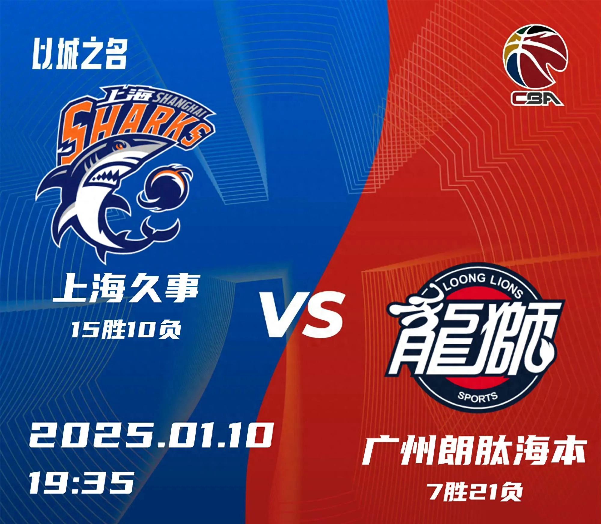 开云体育APP下载-联赛疯狂角逐展开，球队争夺胜利冲刺