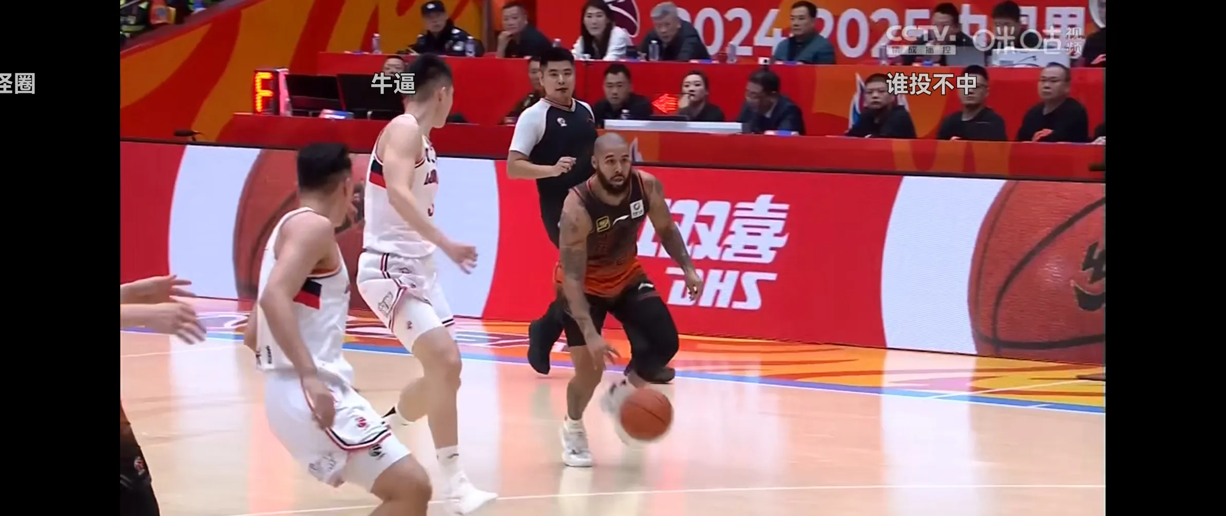 开云平台-福建男篮客场大胜山东队，取得胜利