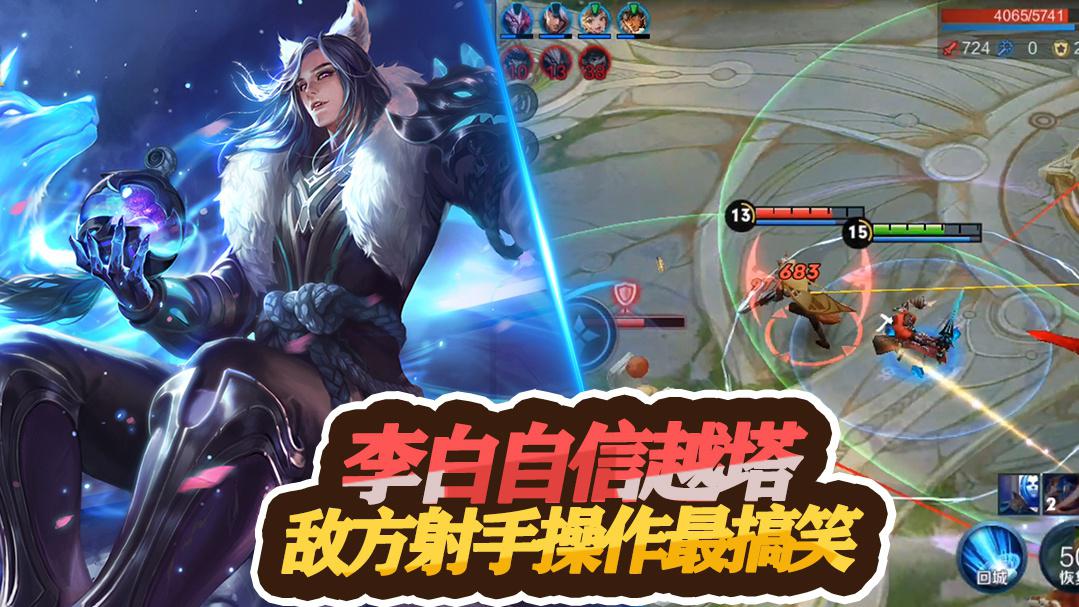 开云体育中国-射手再次展示绝对实力，成为球队支柱的简单介绍