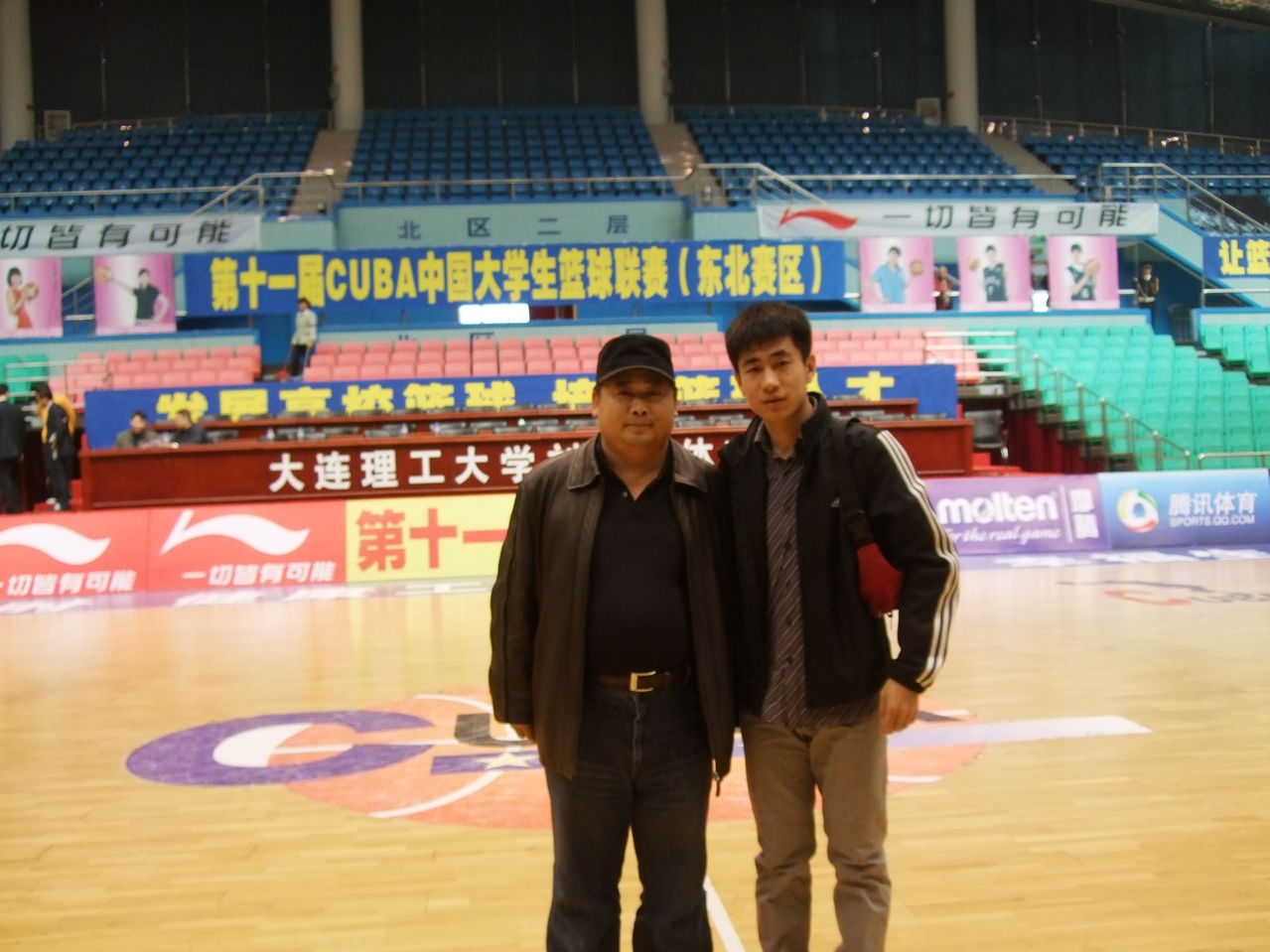 不丹篮球联赛:帕罗城市队战北士队迎战的简单介绍 不丹篮球联赛:帕罗城市队战北士队迎战的简单介绍