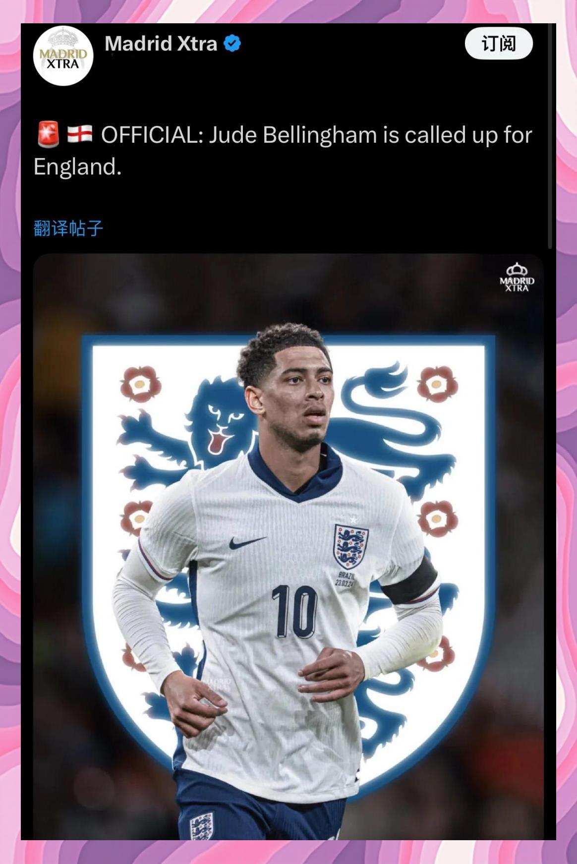 开云体育登录-英格兰队实现历史性突破，备受瞩目