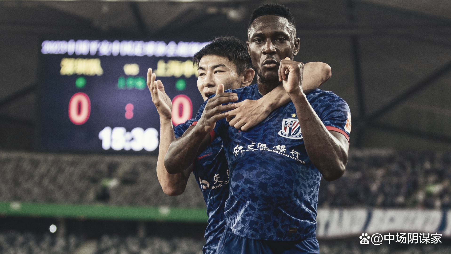 开云下载-包含申花客场逆袭，击溃富德终结两连败！的词条