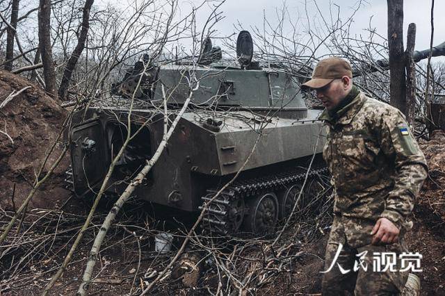 开云体育app-乌克兰队顽强抵抗，取得宝贵胜利的简单介绍