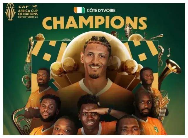 德国爆冷被北爱尔兰追平小组积分