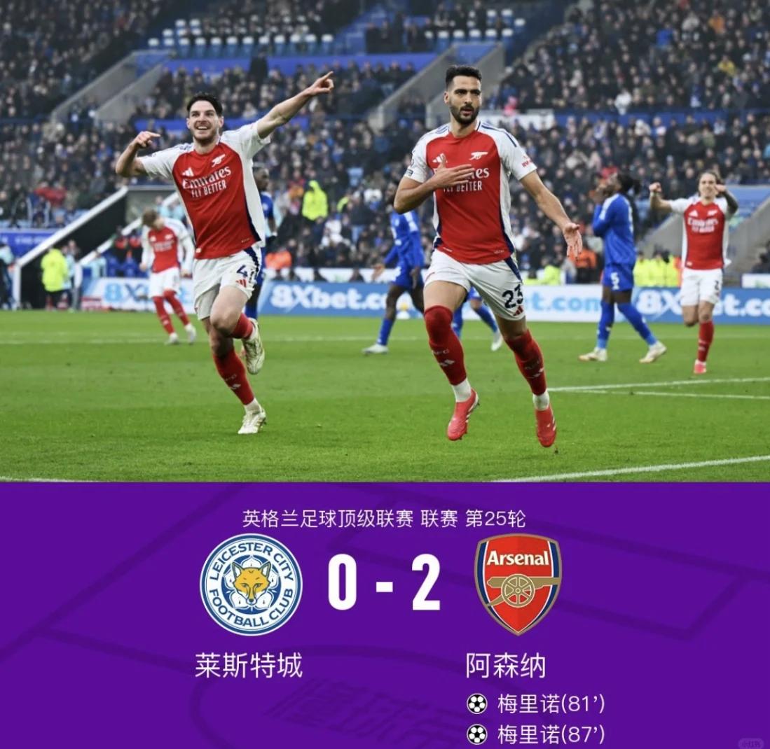 开云体育-关于莱斯特客场逼平沃特福德，争冠前景略有波动的信息