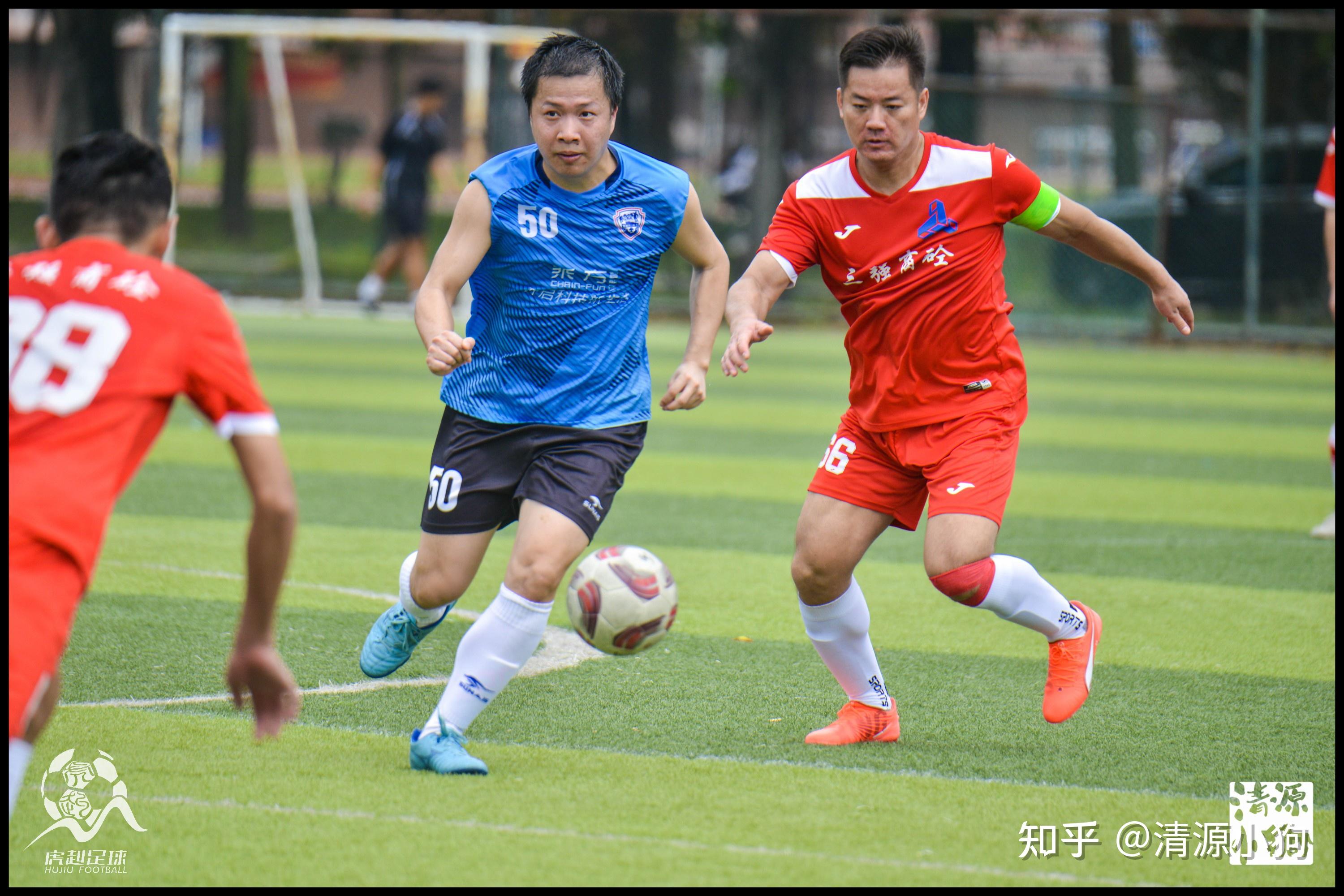 包含球队战术灵活多变，比赛看点十足的词条