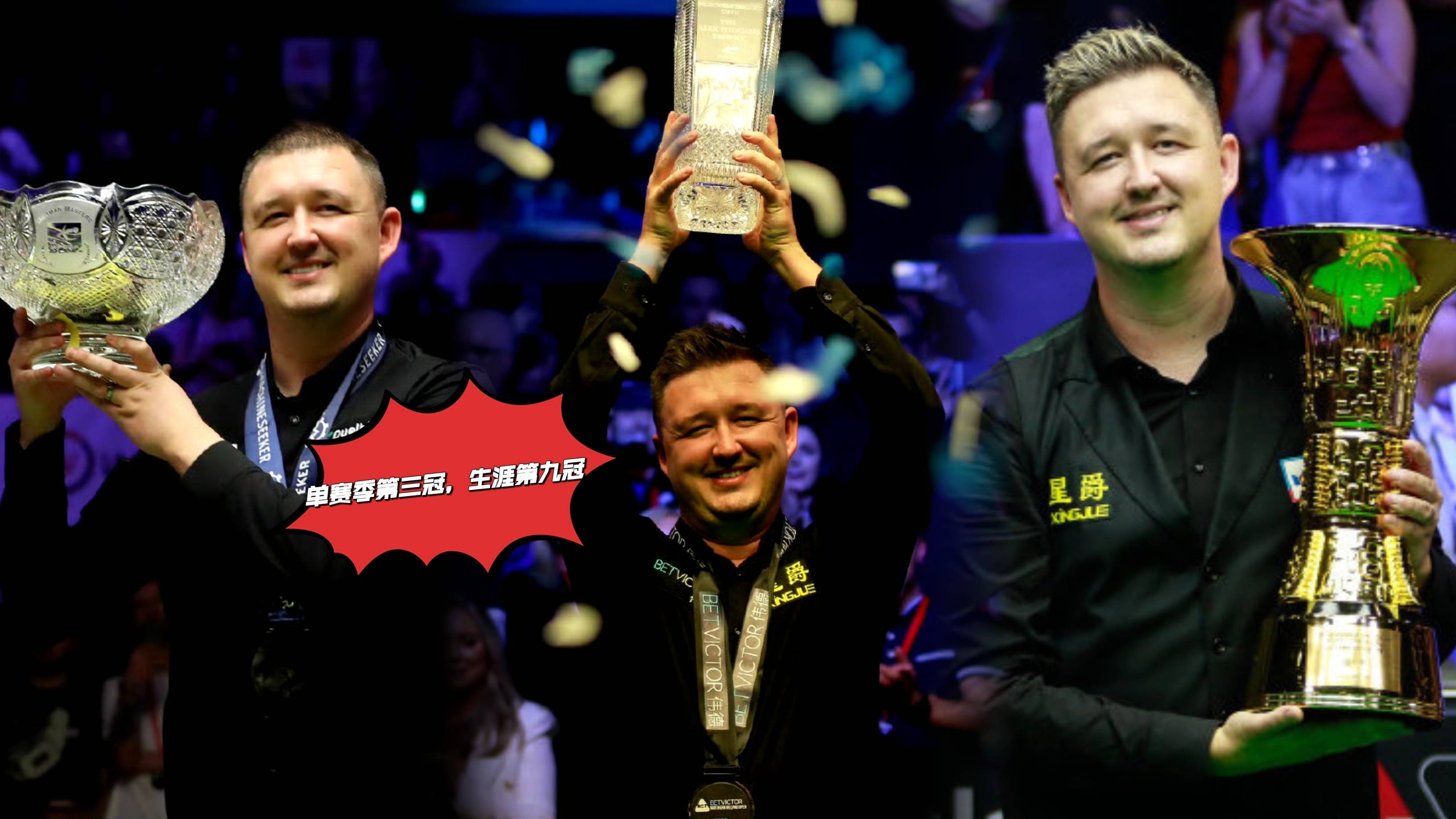 德国运动员突破自我,勇夺银牌 德国运动员突破自我,勇夺银牌