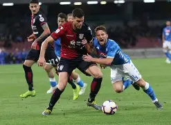 开云体育中国-捷克阵型稳固胜出齐心协力的简单介绍