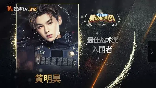 国家队拿下独得胜利，无愧强者的简单介绍