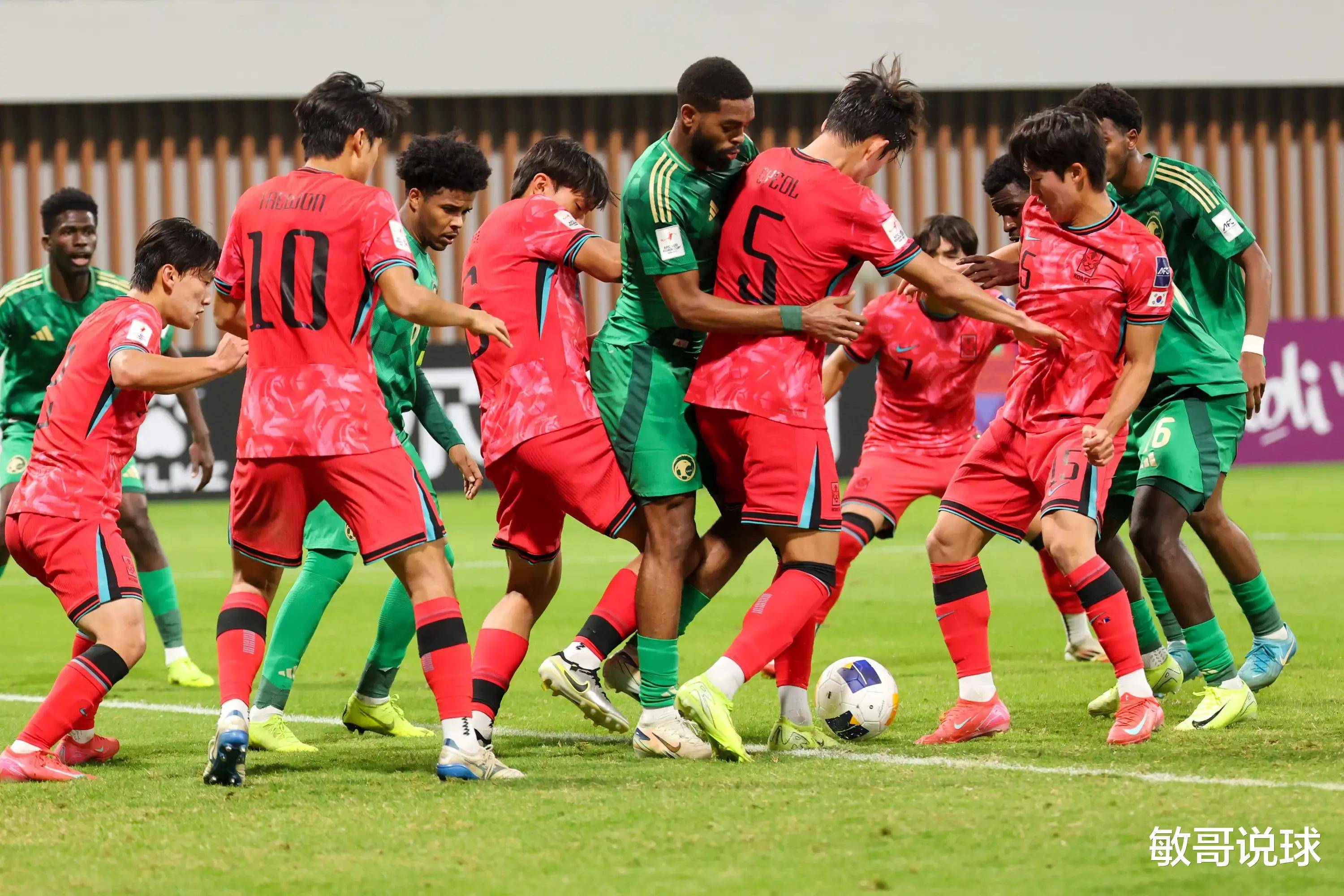 足球比赛最新消息首发