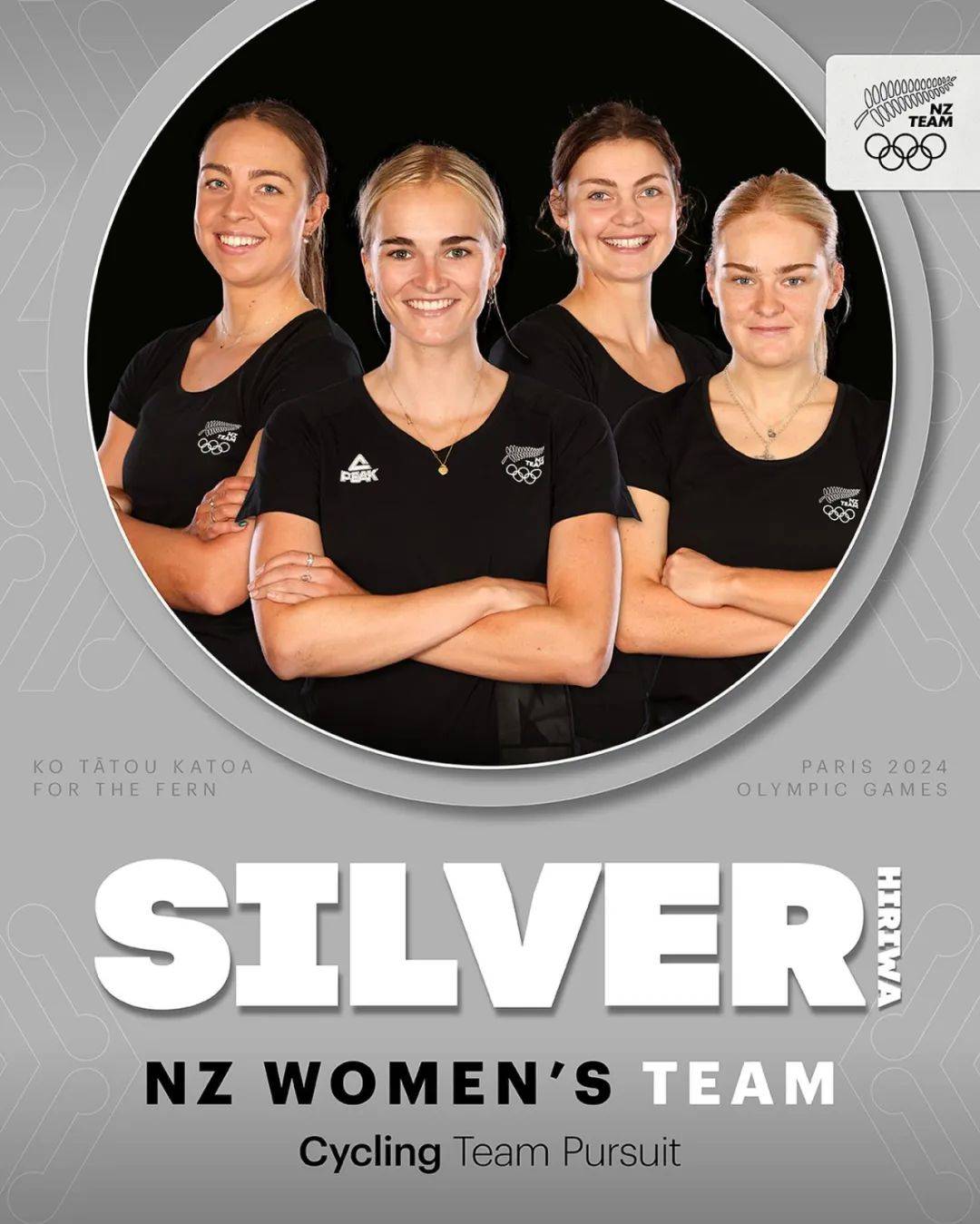 开云体育下载-关于新西兰选手惊险获胜，击败对手赢得自行车赛的信息