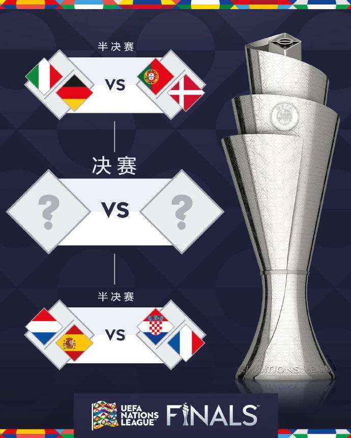 开云体育下载-英格兰大胜瑞士，提前锁定欧国联小组头名的简单介绍