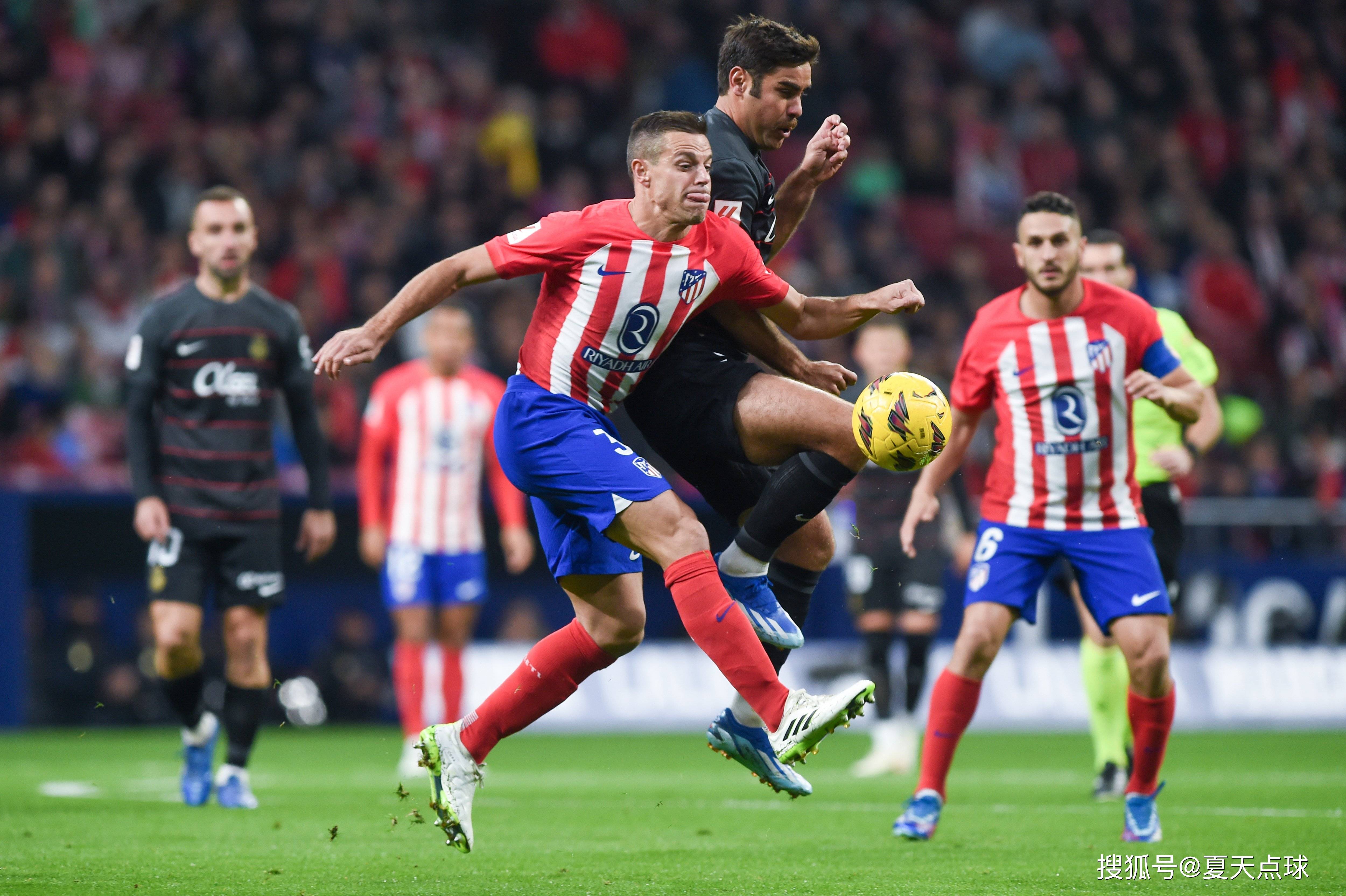 马竞主场大胜，稳健击败对手