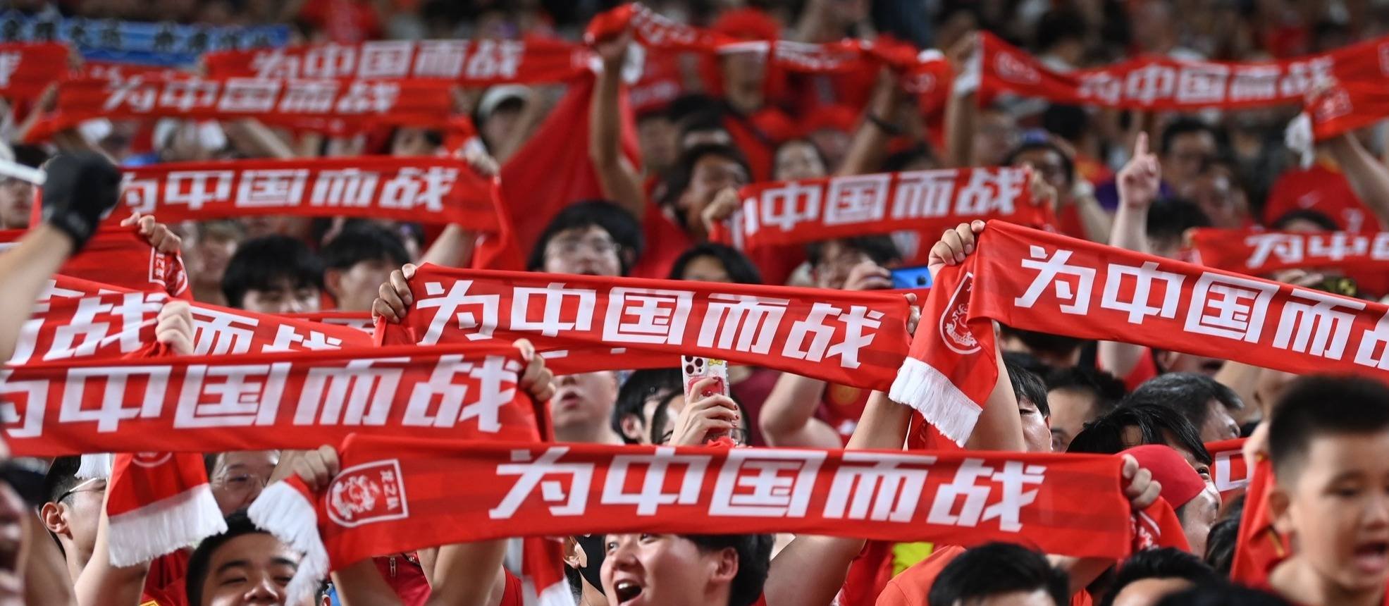 关于足球盛事热情高涨,精彩连连的信息 关于足球盛事热情高涨,精彩连连的信息