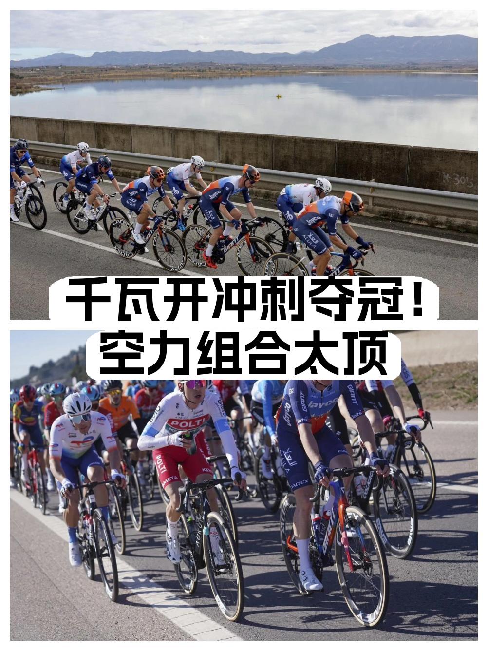 开云体育APP下载-挥汗拼搏！球员们在比赛中全力奋战