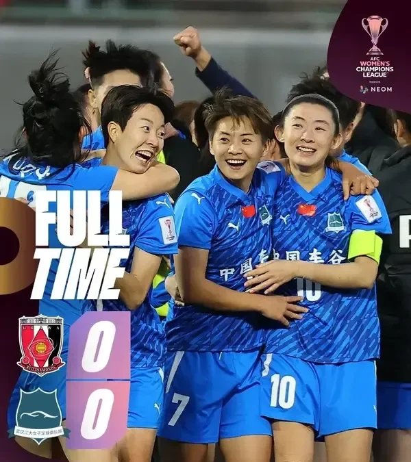 队员连续取得胜利，给球迷带来惊喜