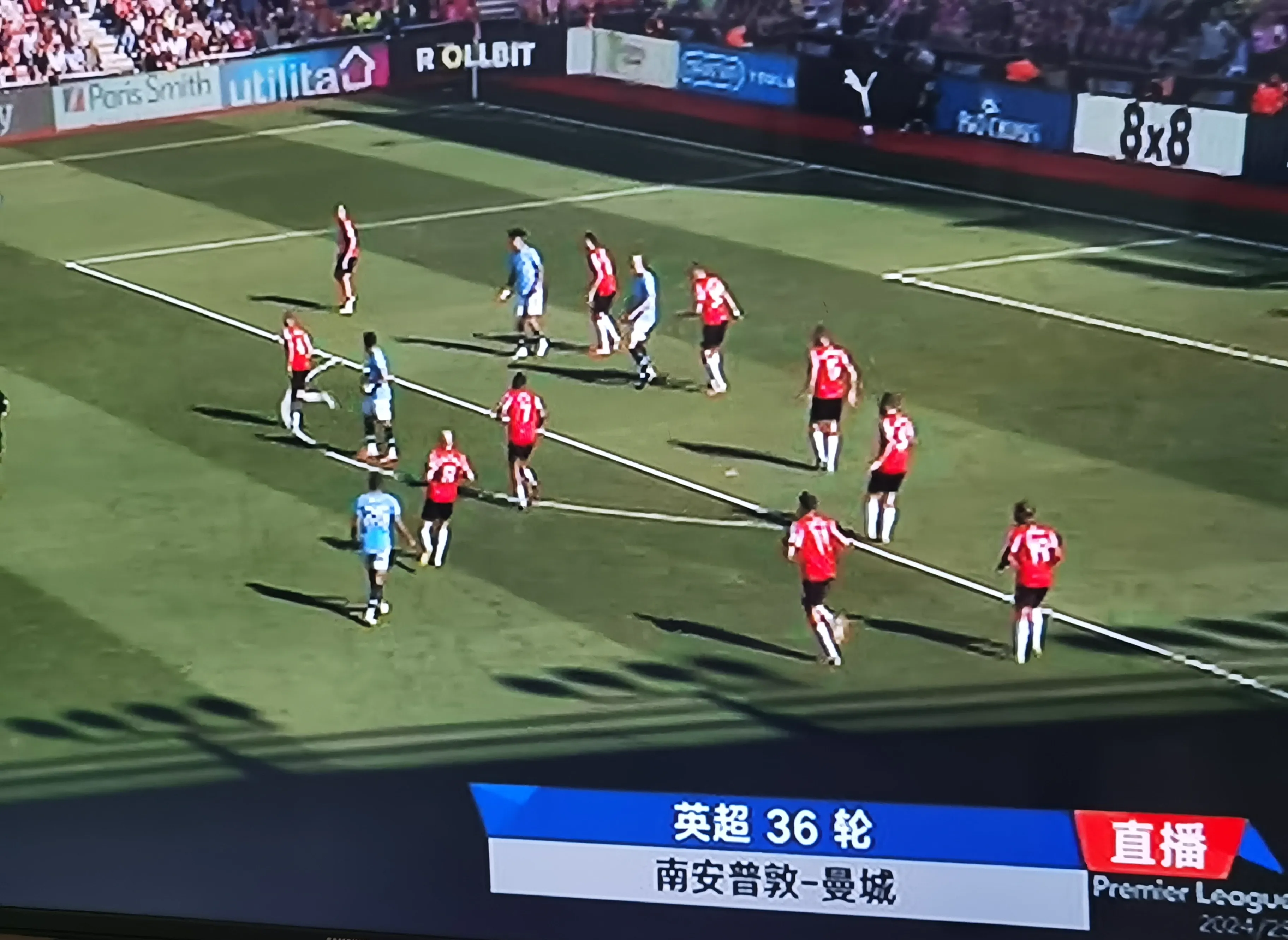 开云体育-曼城平局失利！蓝月亮疲软，英超领跑地位动摇