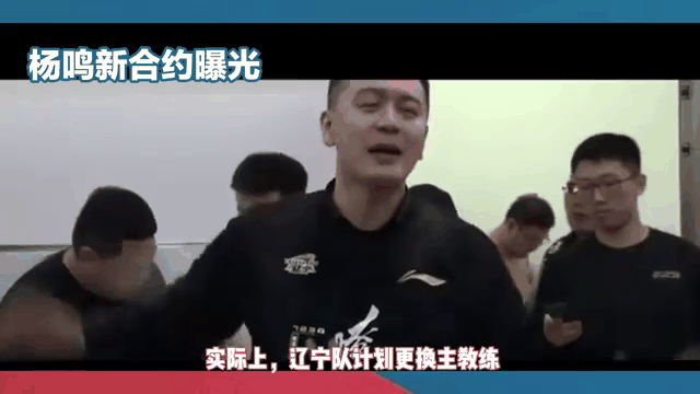 主教练解雇传闻引起球迷热议的简单介绍 主教练解雇传闻引起球迷热议的简单介绍