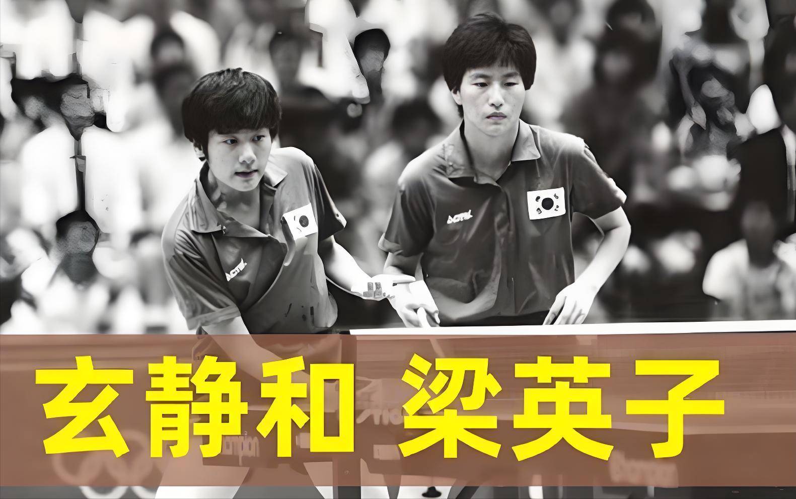 国乒在洛杉矶晋级引热议 国乒在洛杉矶晋级引热议