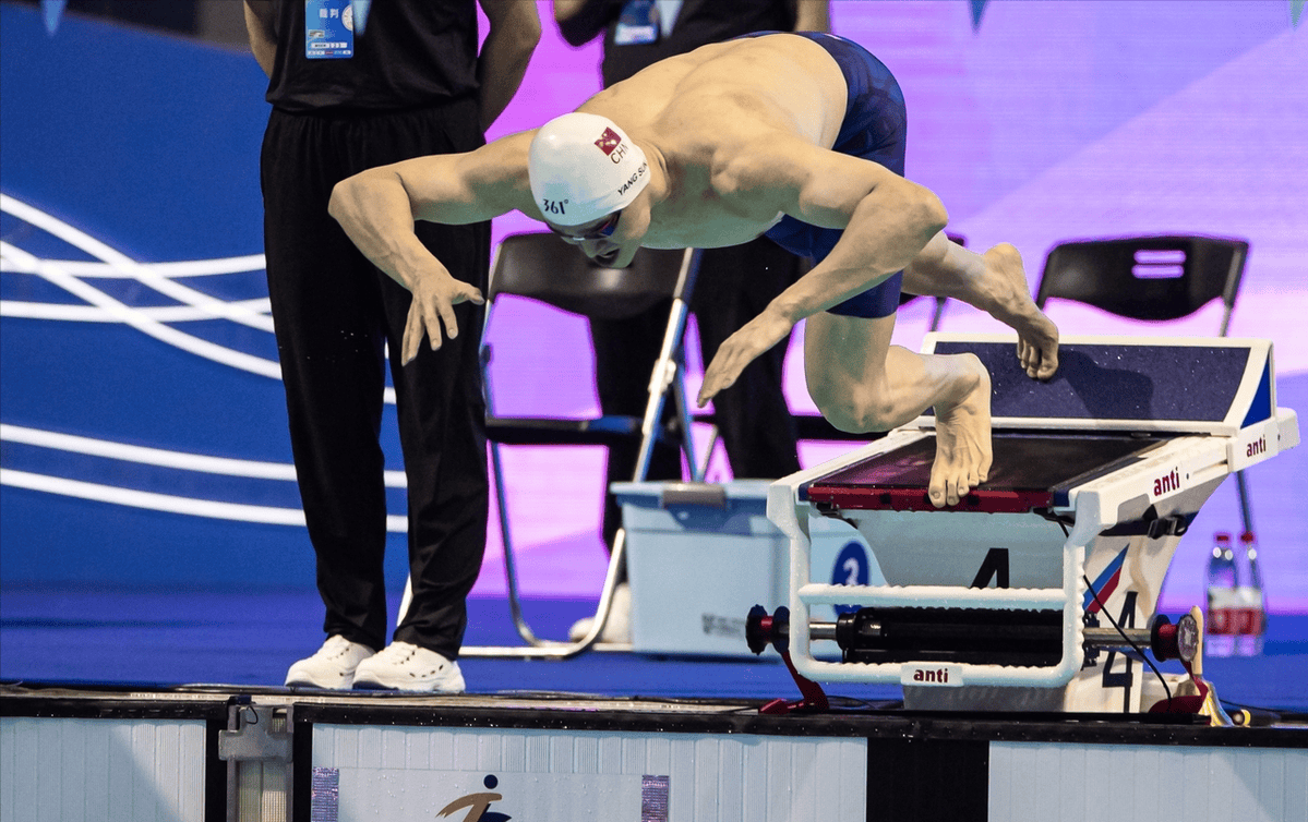 开云体育官方网站-孙杨在北京的比赛中夺冠