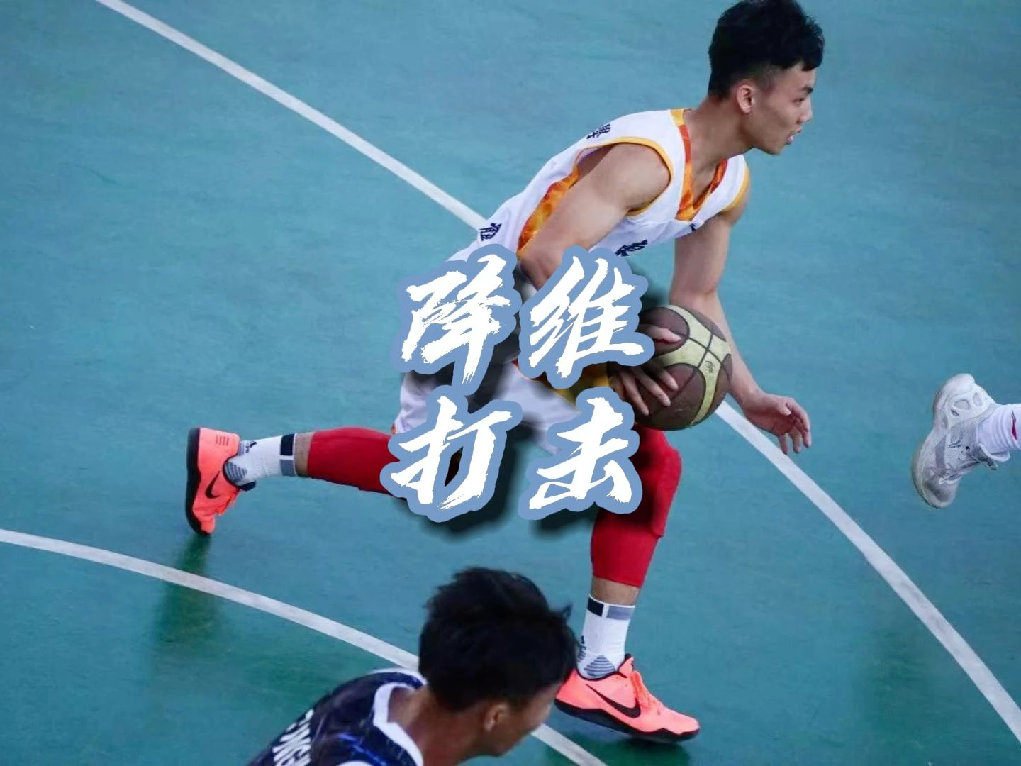 开云体育平台APP-南方区联赛：东部球队以极限优势获胜的简单介绍