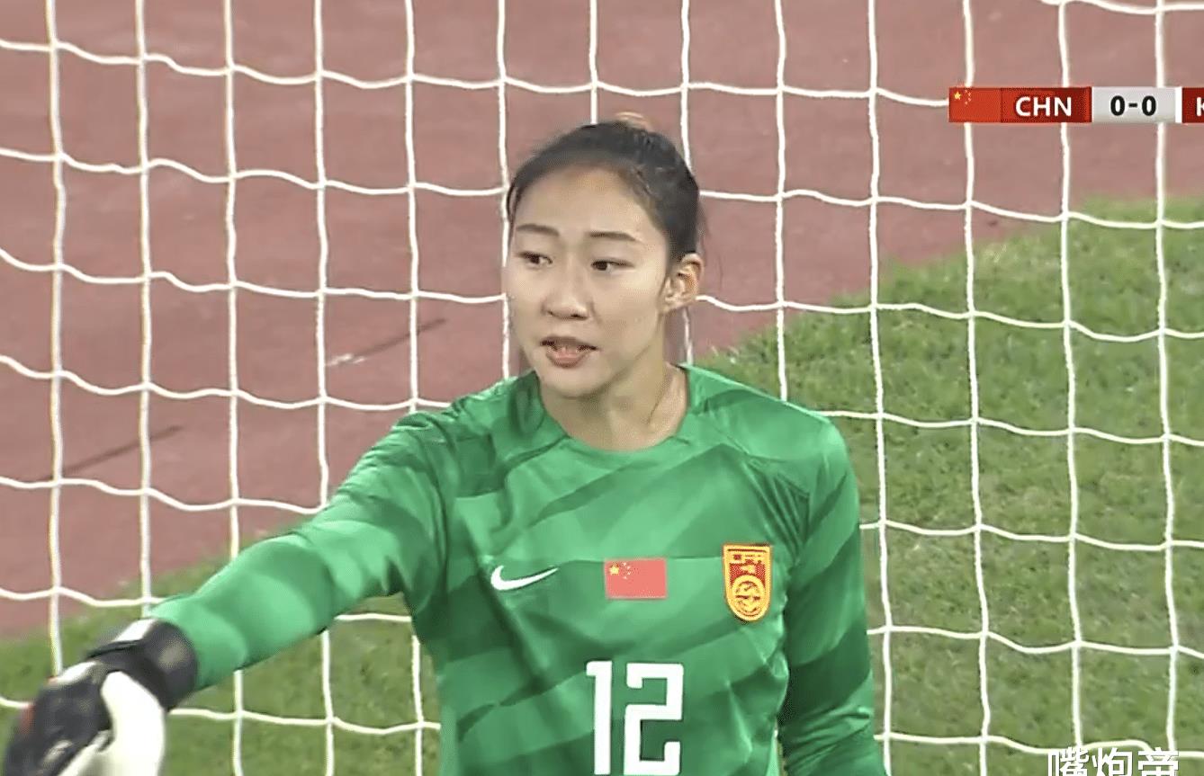 开云体育在线-中国女足比赛中展现出坚韧不拔的精神风貌的简单介绍