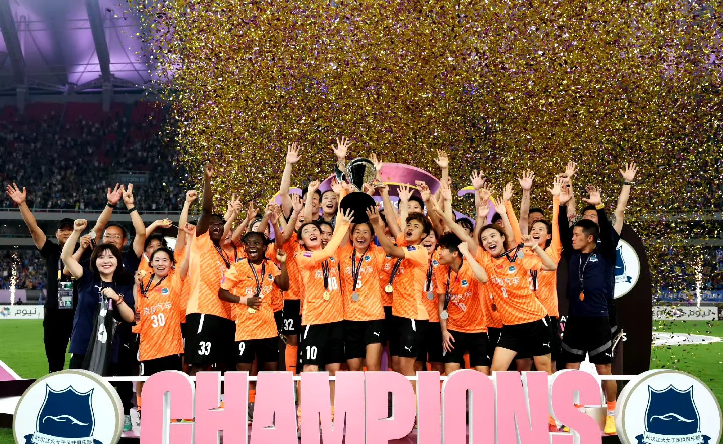 开云体育入口-巴西女足勇夺大满贯，成为全球焦点的简单介绍