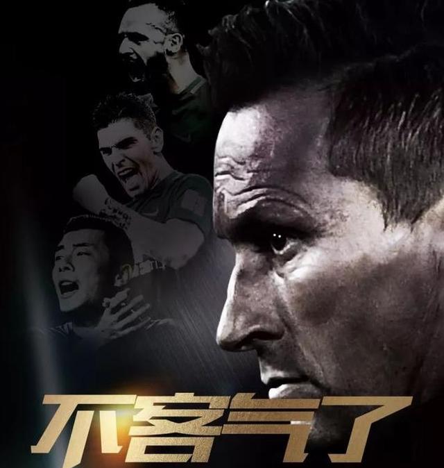 国安客场战平泰达,争取保级关键分数的简单介绍 国安客场战平泰达,争取保级关键分数的简单介绍