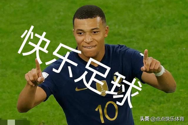 开云体育app-乌克兰绝杀瑞典，奇迹生追平点球对决