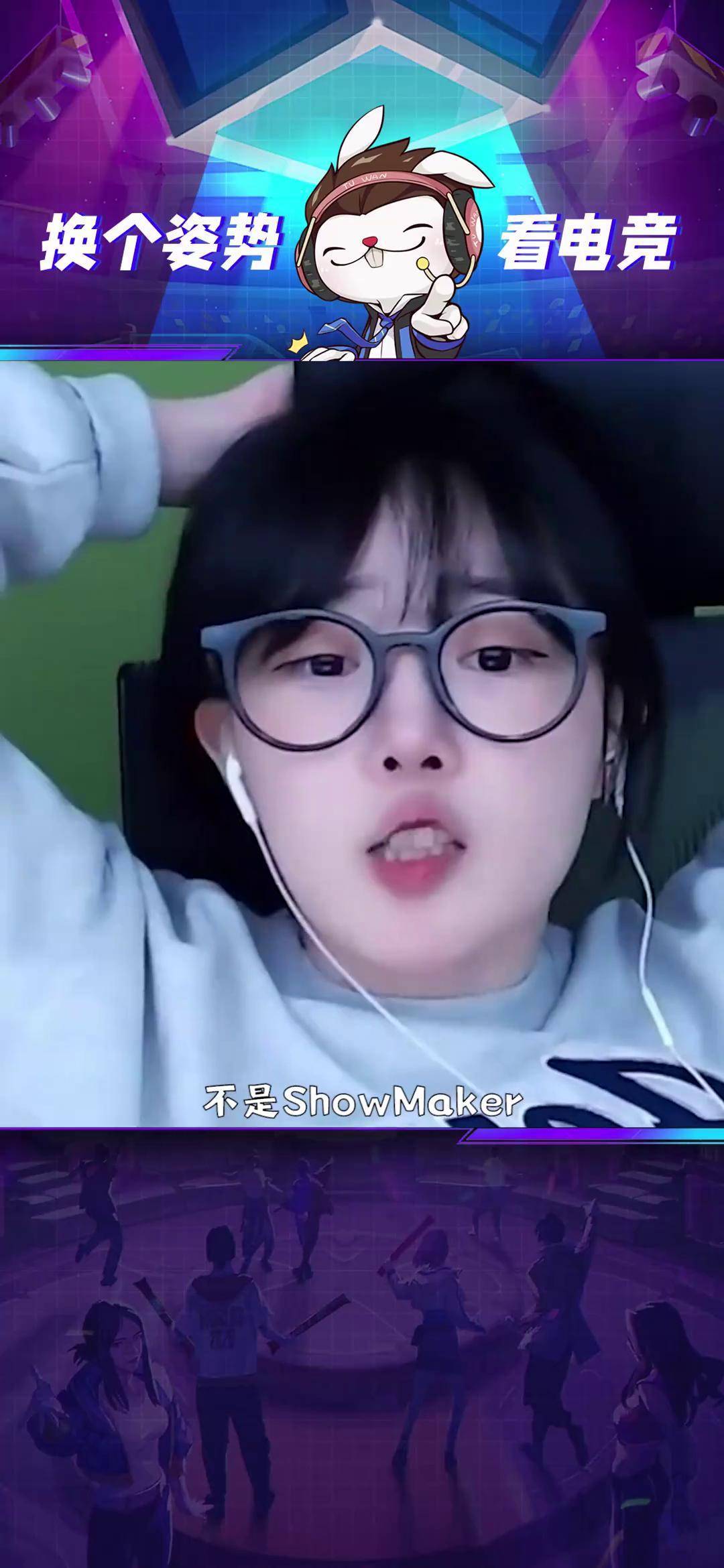 TES横扫DK，Kanavi打破历史纪录强强对话总决赛，锁定晋级资格的简单介绍