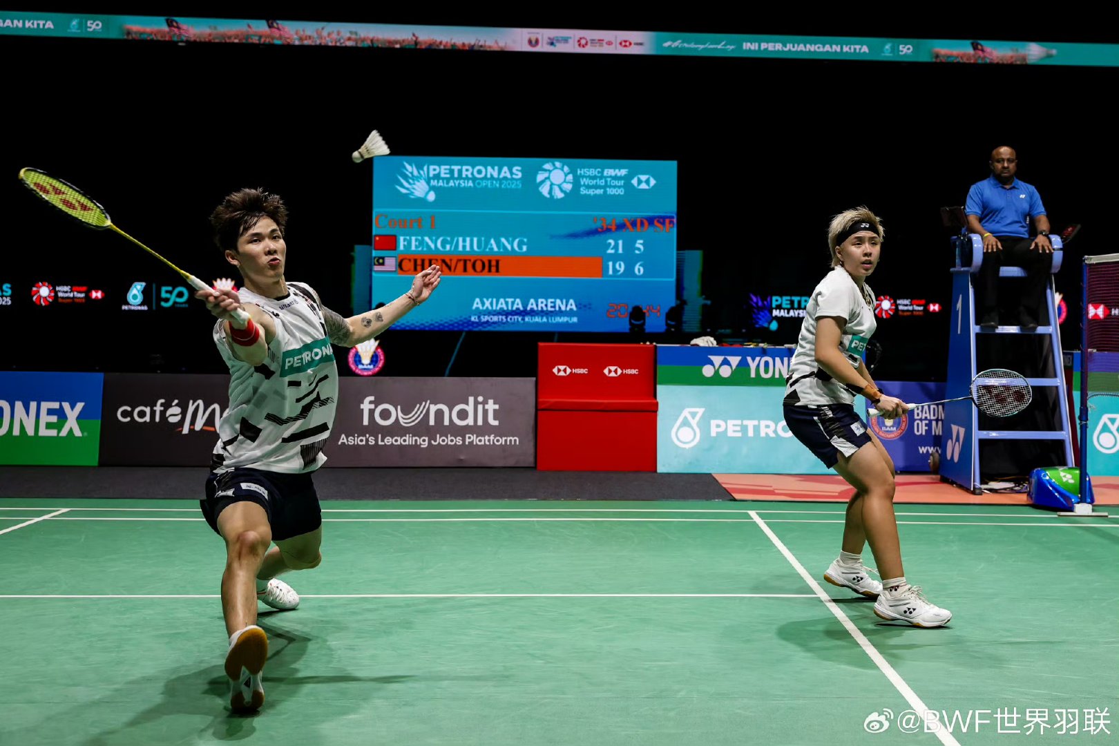 印度羽毛球队轻取马来西亚羽毛球队,辛杜关键制胜的简单介绍 印度羽毛球队轻取马来西亚羽毛球队,辛杜关键制胜的简单介绍