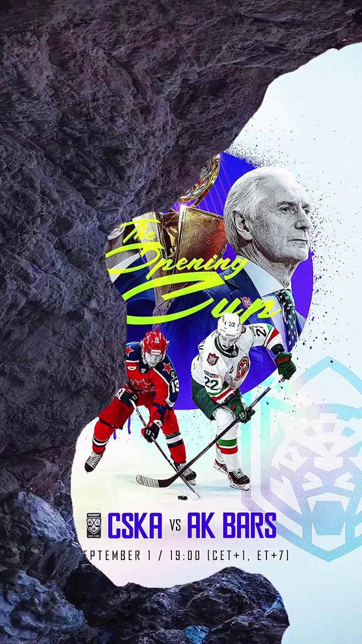 冰球总决赛即将打响,冠军归属成谜的简单介绍 冰球总决赛即将打响,冠军归属成谜的简单介绍